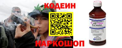 стафф Кулебаки