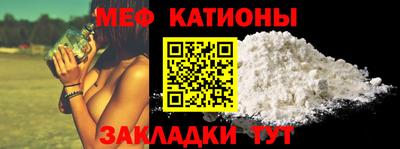 ешки Кунгур