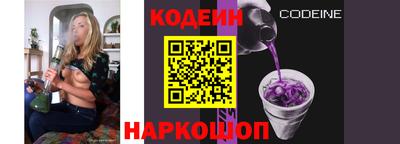 ешки Кунгур