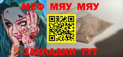 MDMA Premium VHQ Ликино-Дулёво