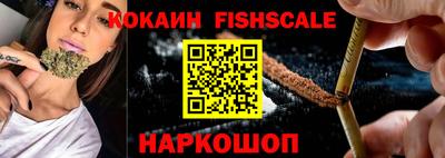 стафф Кулебаки