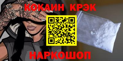 сатива Кумертау