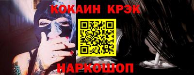 apvp Лесосибирск
