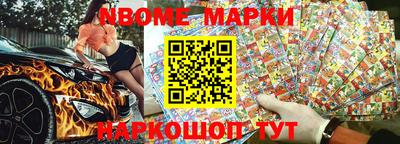 сатива Кумертау