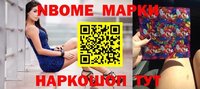 стафф Кулебаки