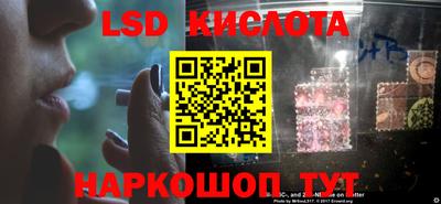 ешки Кунгур