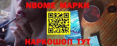 сатива Кумертау