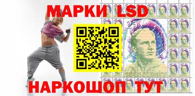 сатива Кумертау