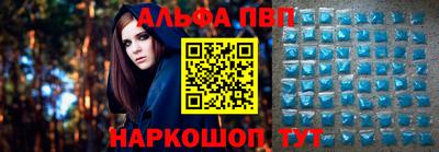 сатива Кумертау