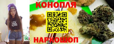MDMA Premium VHQ Ликино-Дулёво