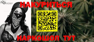 сатива Кумертау