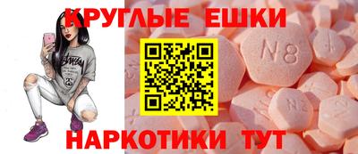 сатива Кумертау