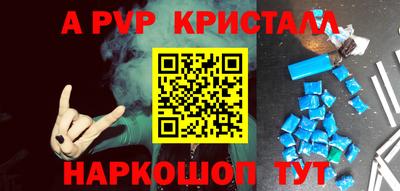 ешки Кунгур