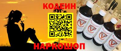 сатива Кумертау