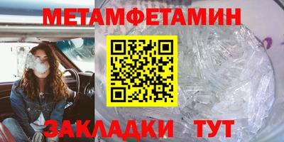MDMA Premium VHQ Ликино-Дулёво