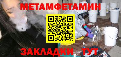 ешки Кунгур