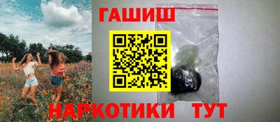 apvp Лесосибирск