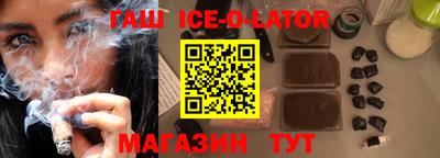 стафф Кулебаки
