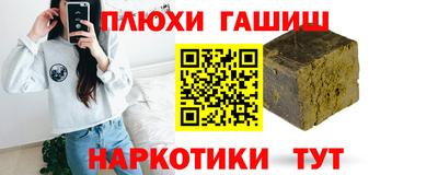 apvp Лесосибирск