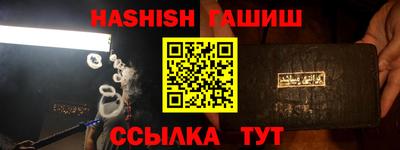 стафф Кулебаки