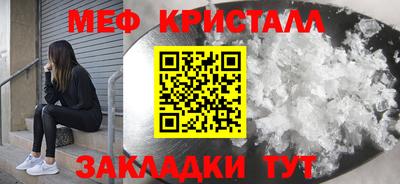 ешки Кунгур