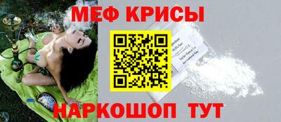 сатива Кумертау