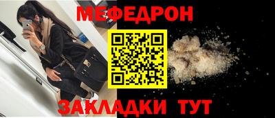 MDMA Premium VHQ Ликино-Дулёво